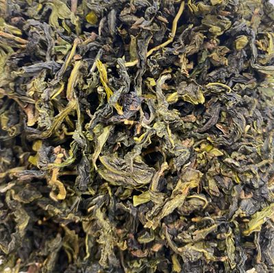 Huang Shan Bao Zhong, Organic