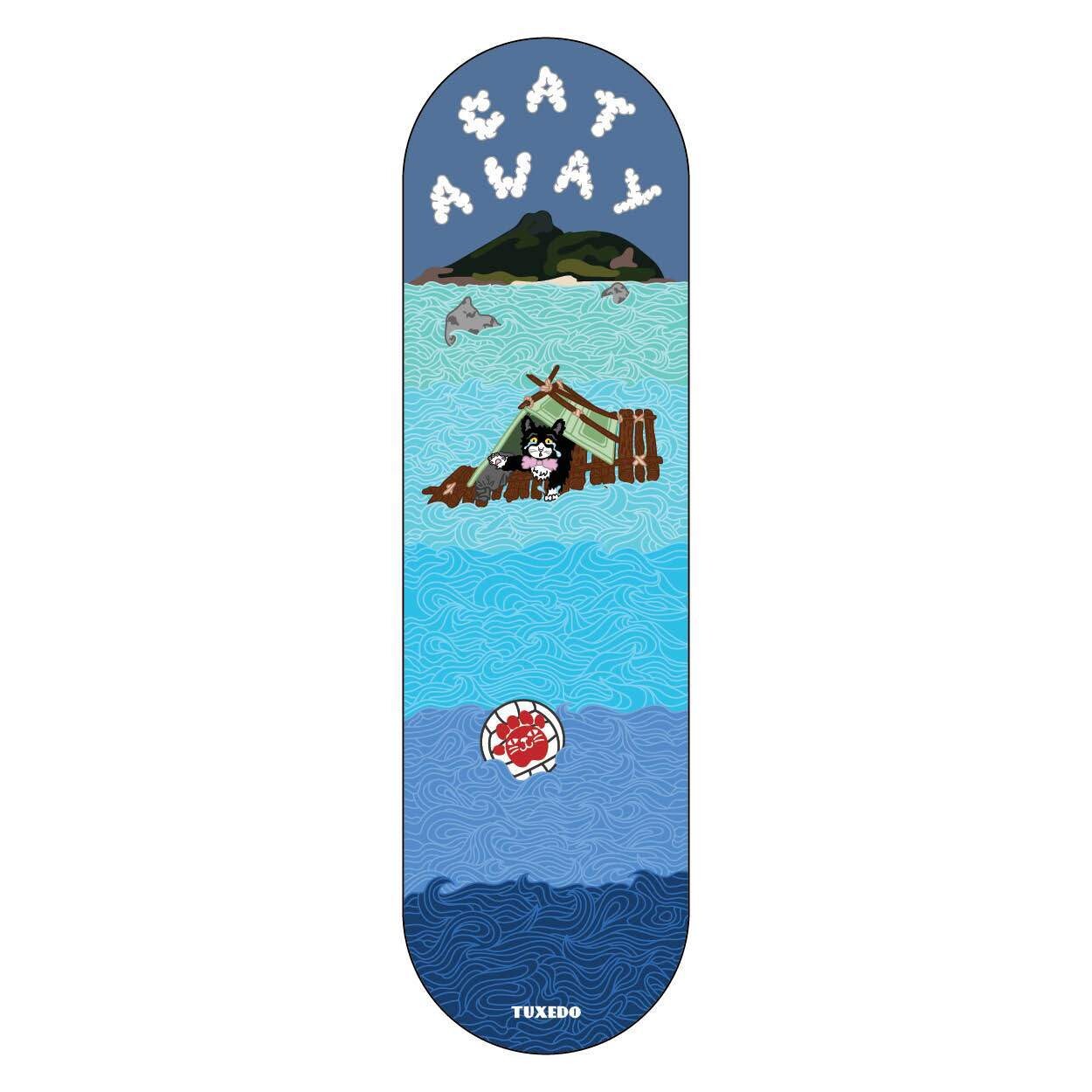 Tuxedo Cat Away 8.5