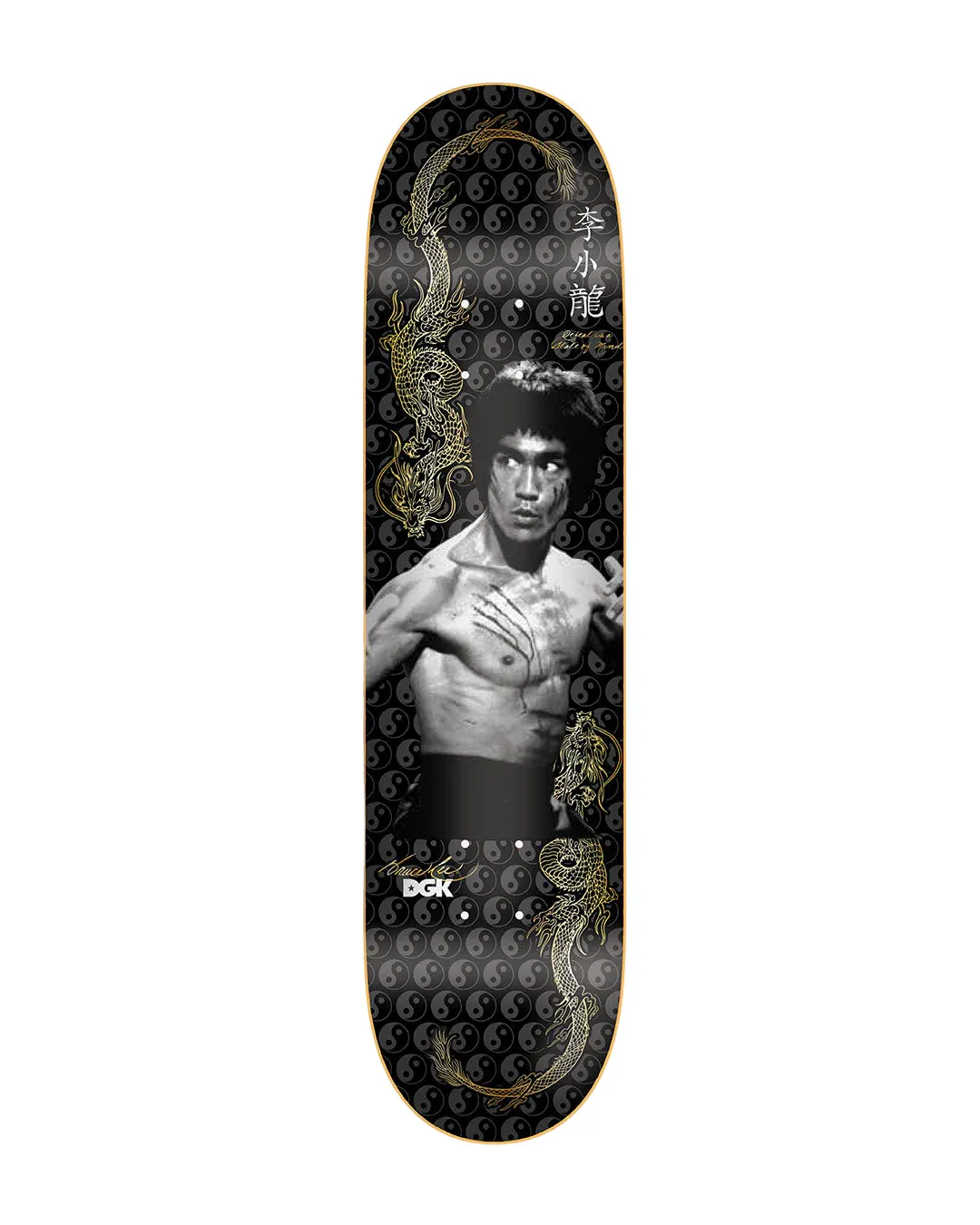 DGK BALANCE (EMBOSSED) DECK 8.25