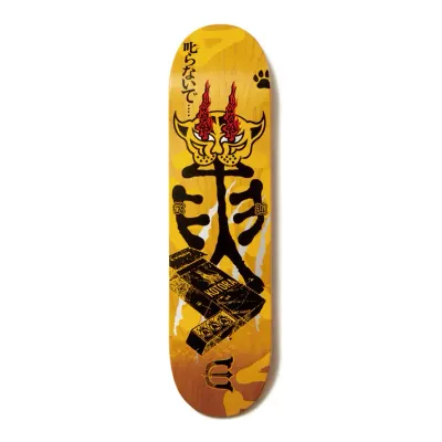 EVISEN KOTORA MITANI TORA FIRE (8.5)