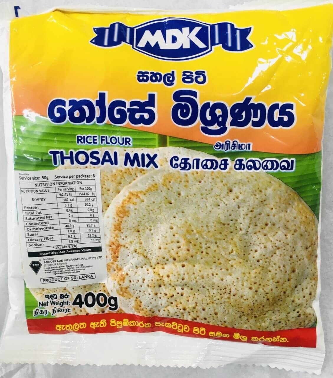 MDK Thosai Mix 400g