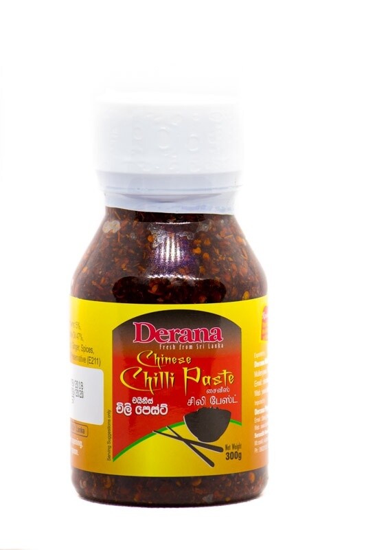 Derana Chinese Chilli Paste -300g