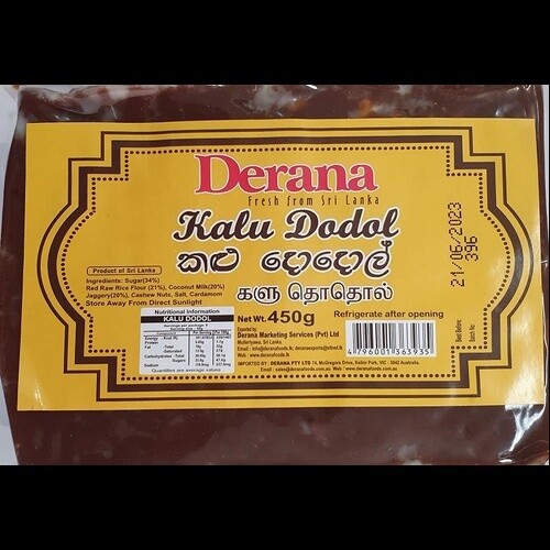 Derana Kalu Dodol - 450g