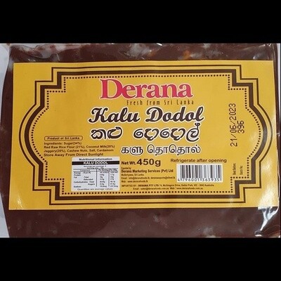 Derana Kalu Dodol - 450g