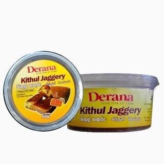 Derana Kithul Jaggery 450g