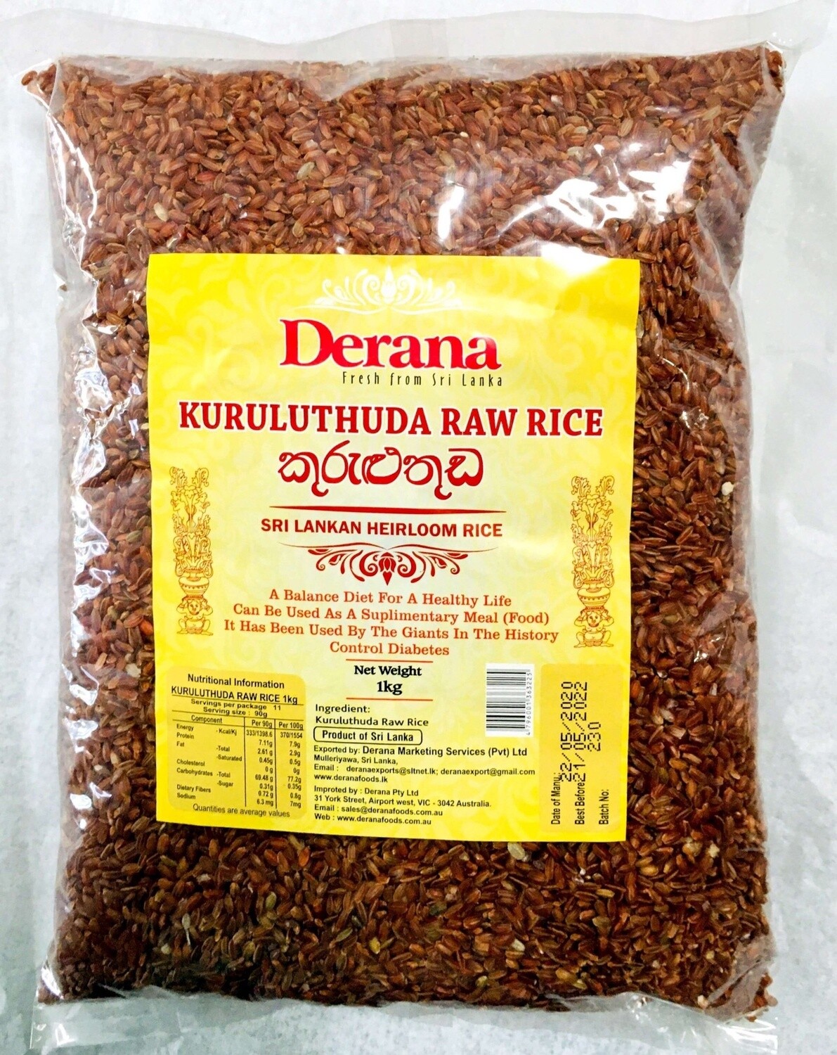 Derana Kuruluthuda 1kg