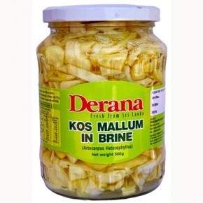 Derana Kos Mallum in Brine 560g