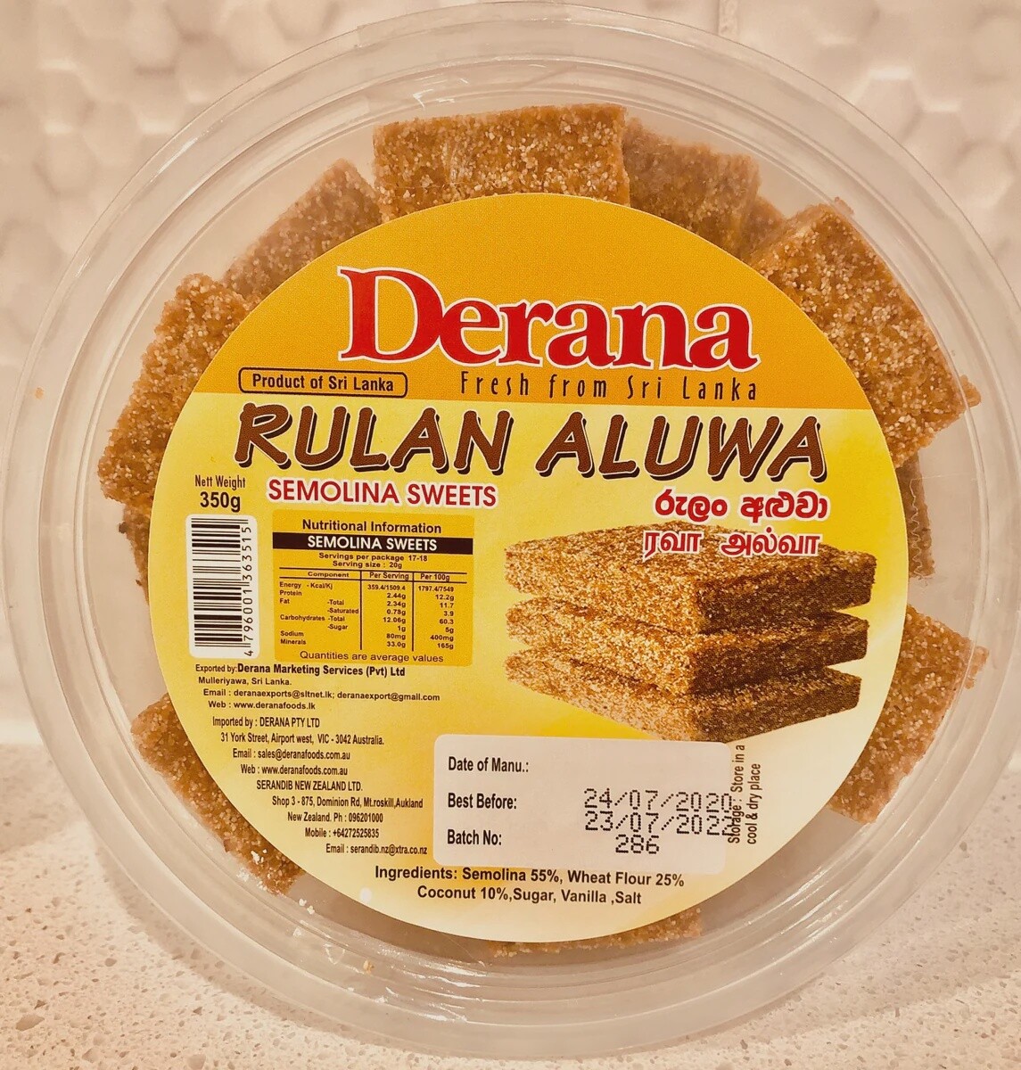Derana Rulan Aluwa - 350g