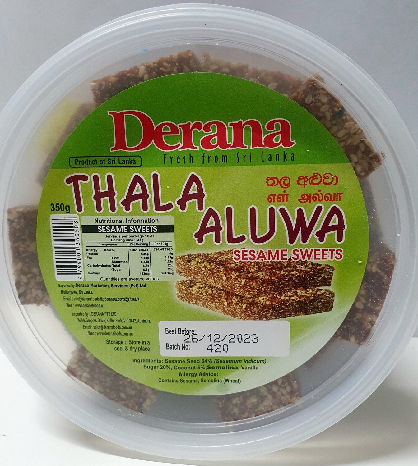 Derana Thala Aluwa - 350g