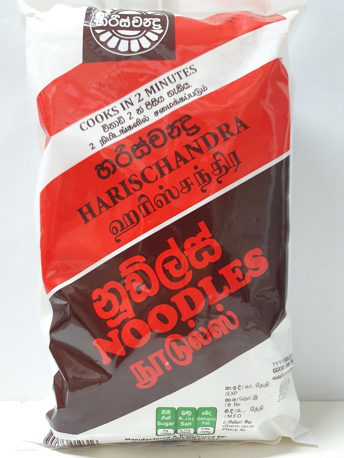 Harischandra Noodles Special 400g