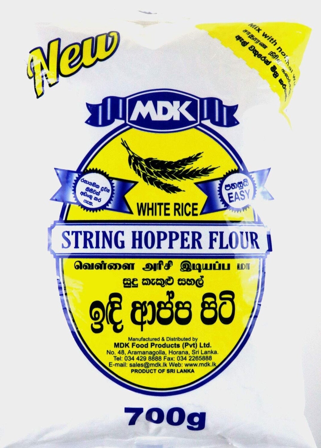 MDK White String Hopper Flour 700g
