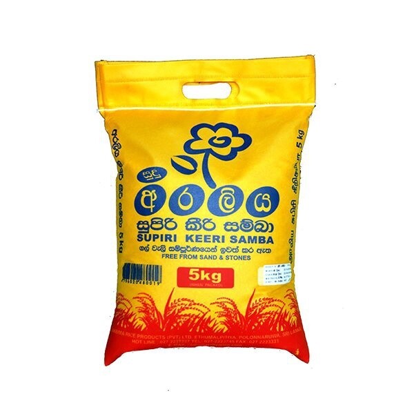 Sudu Araliya Keeri Samba 5kg