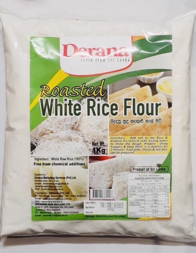 Derana Roasted Rice Flour -White 1kg