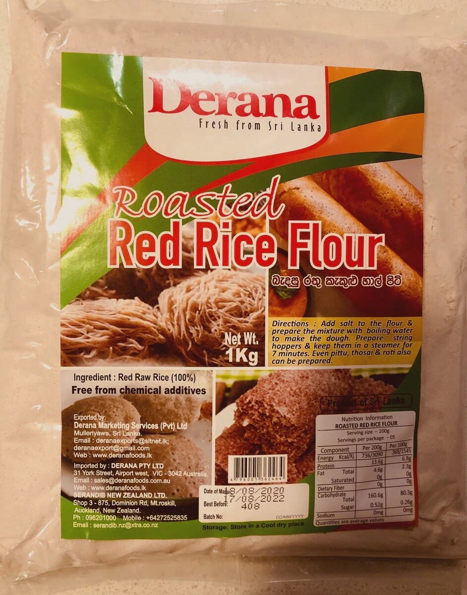 Derana Roasted Rice Flour - Red 1kg