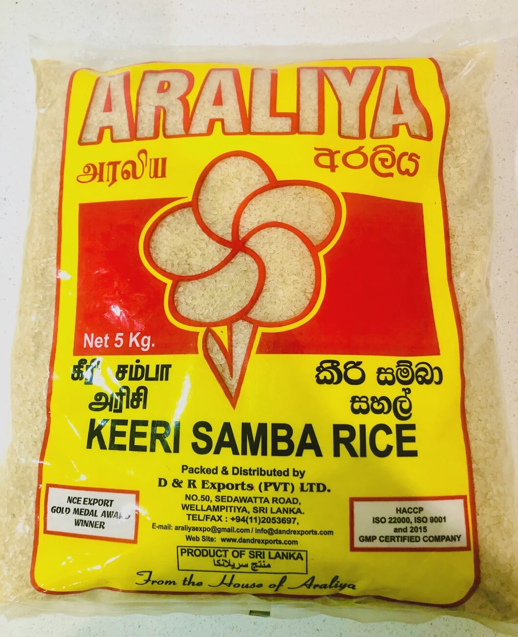 Araliya Keeri Supiri Samba Rice 5kg