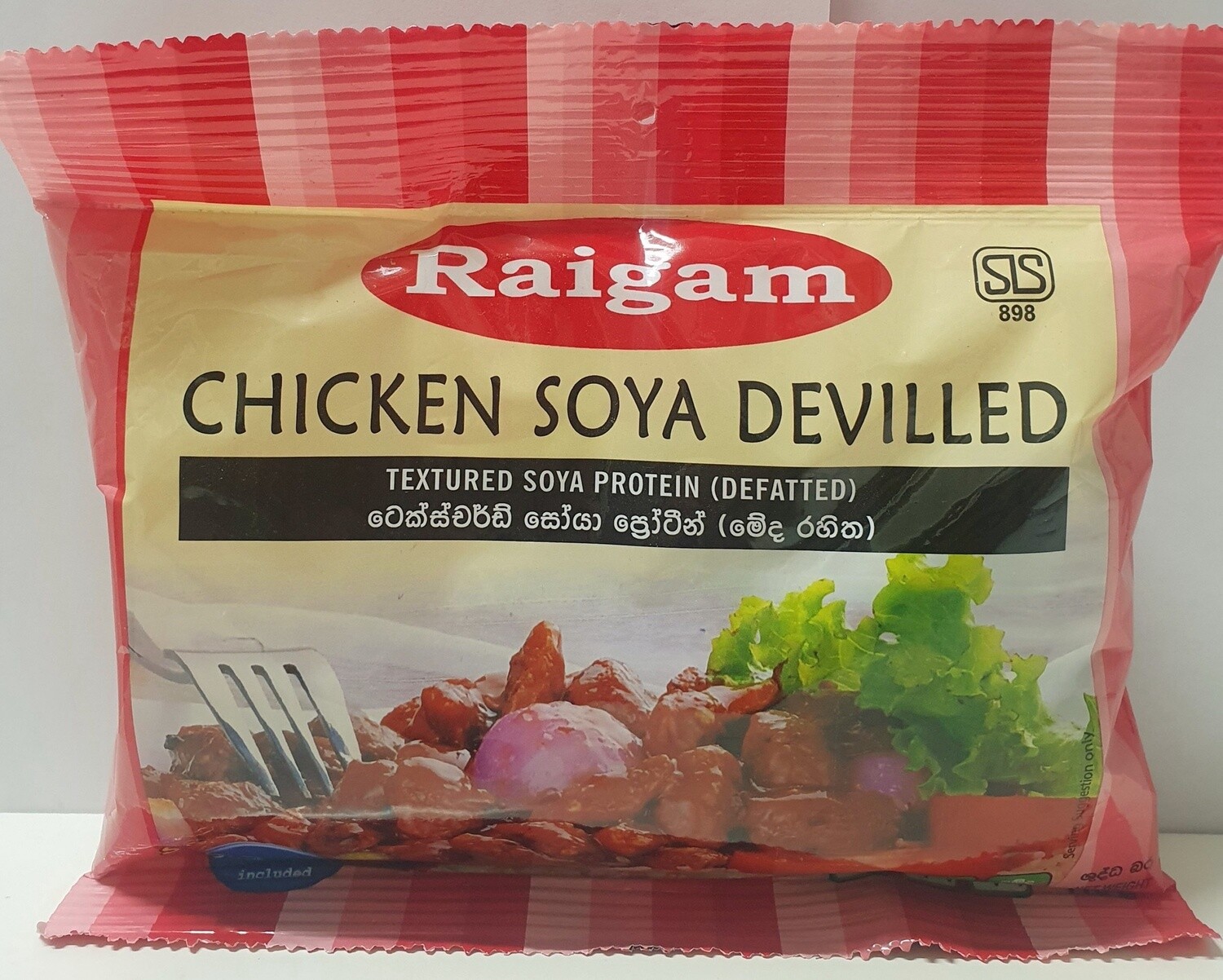 Raigam Soya- Dev. Chicken 110g