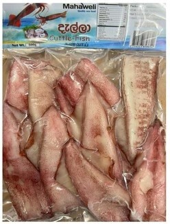 Mahaweli Squid 500g