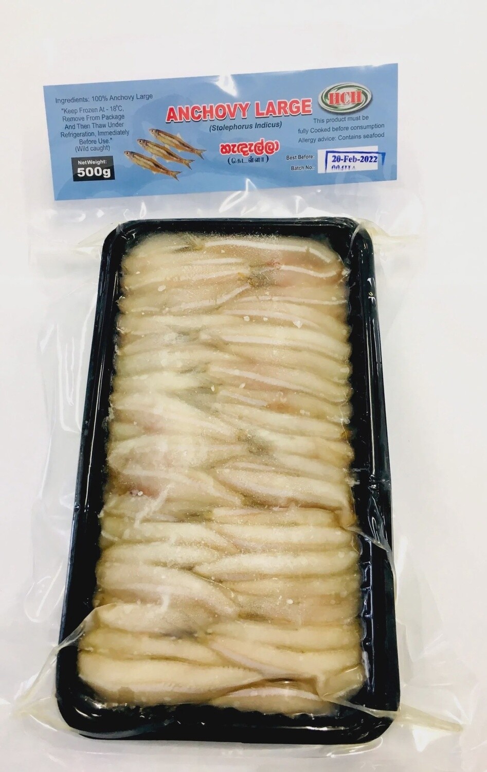HCH Handella Anchovy 500g