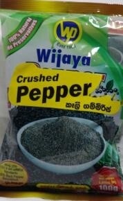 Wijaya Crushed Pepper 100g