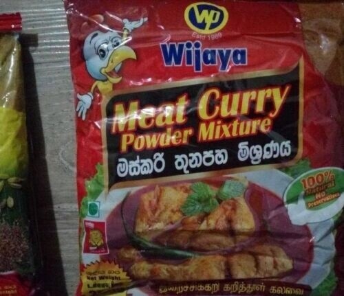 Wijaya Meat Curry Powder 250g
