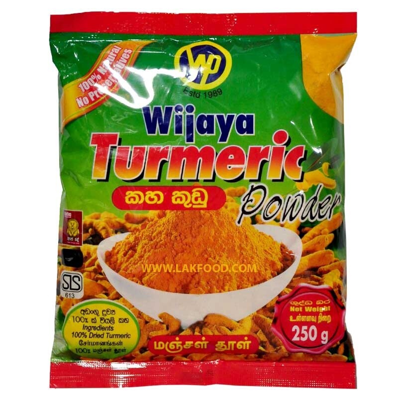 Wijaya Turmeric Powder  250g