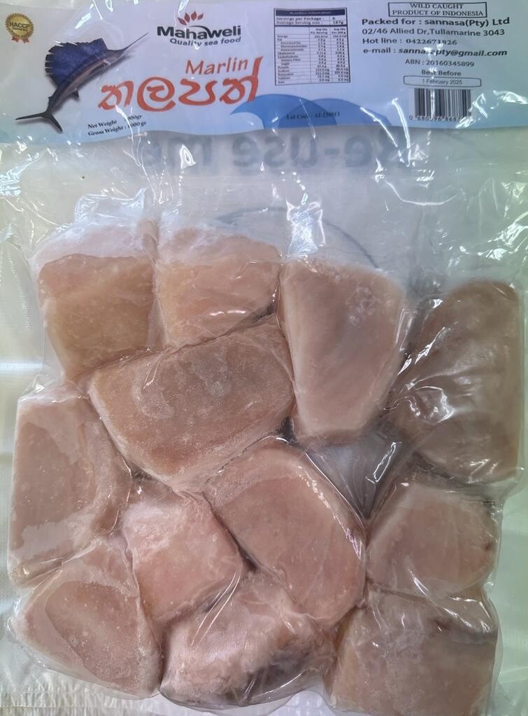 Mahaweli Marlin Fish 1kg