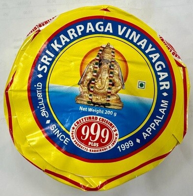 999 Plus Appalam (Papadam) 100g