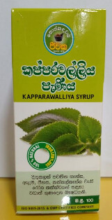 Jeevaka Kapparawalliya Syrup 100ml