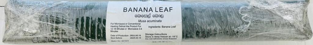 Col Fresh Banana Leaves 500g