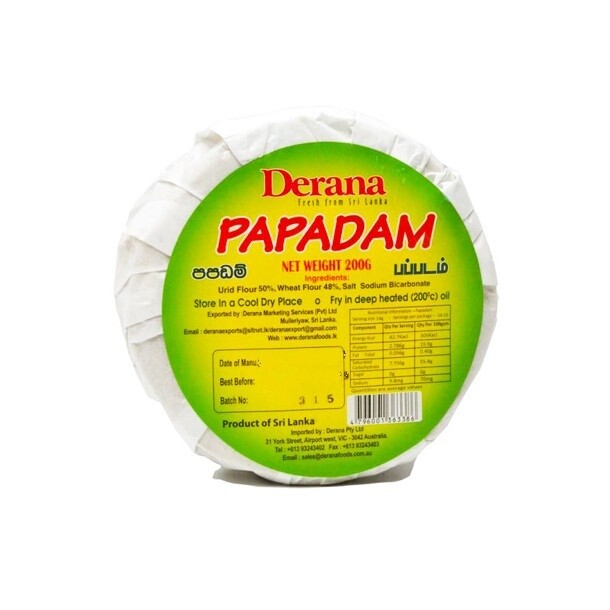 Derana Papadam - 200g