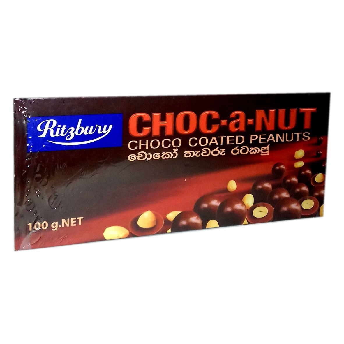 Munchee Choc-A-Nut 90g