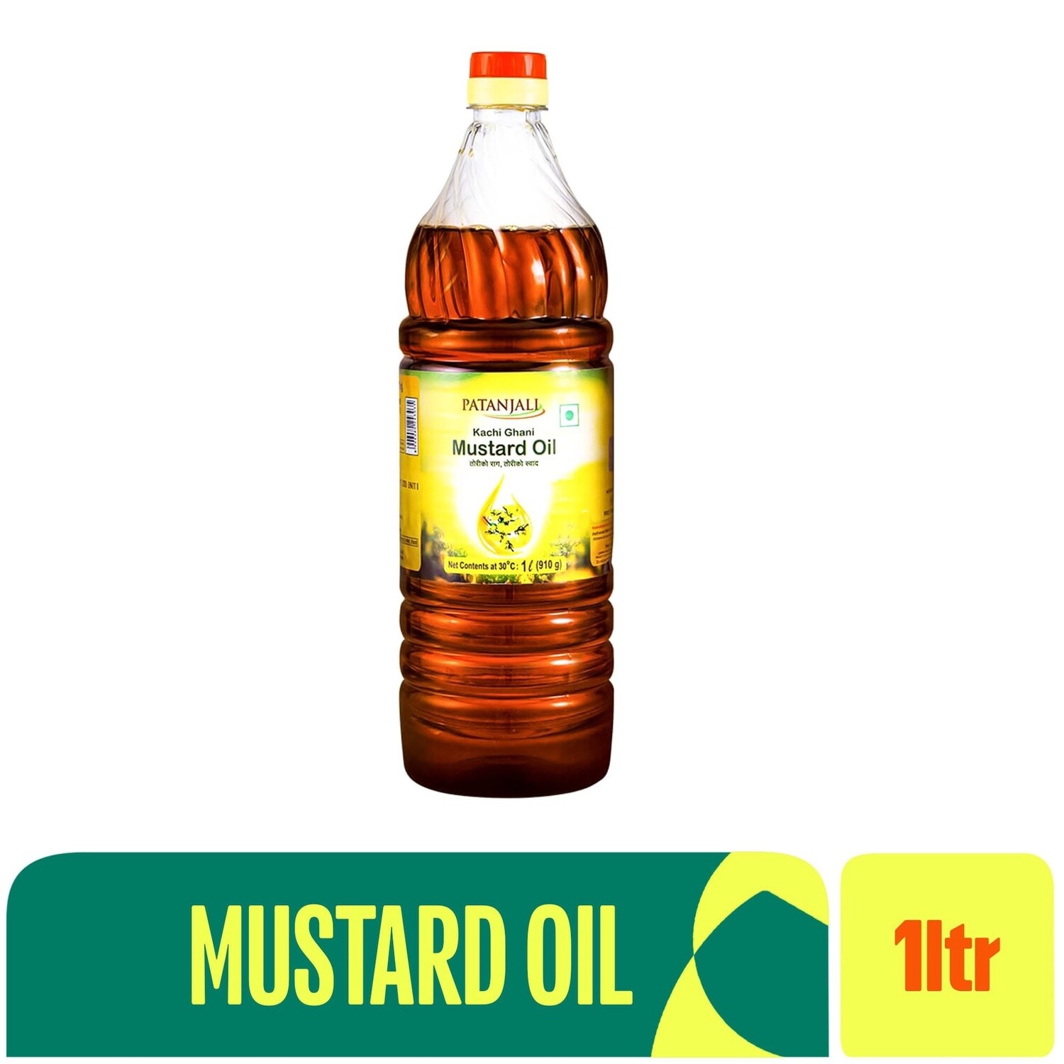 MC Kachi Ghani Mustard Oll 1L
