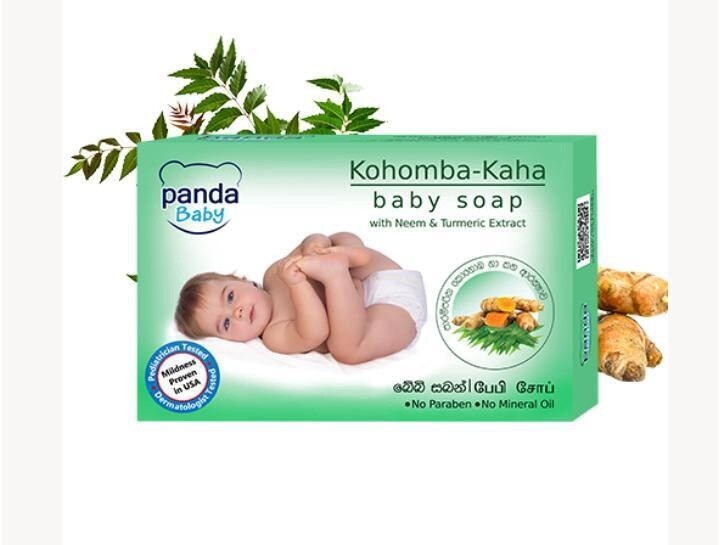Panda Baby Soap Neem &amp; Turm75g