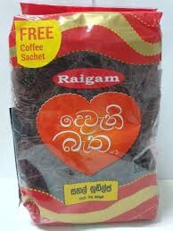 Raigam Devani Batha Red 350g