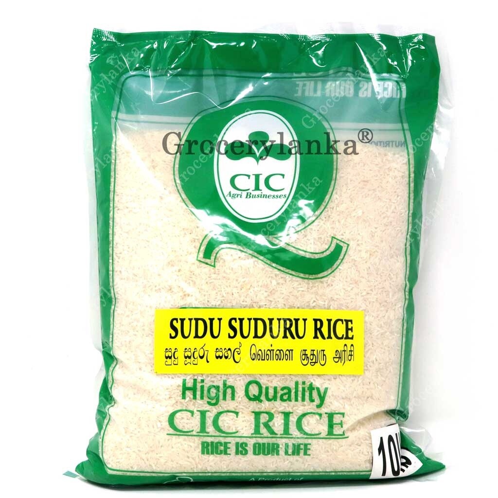 CIC Sudu Suduru Rice 1kg