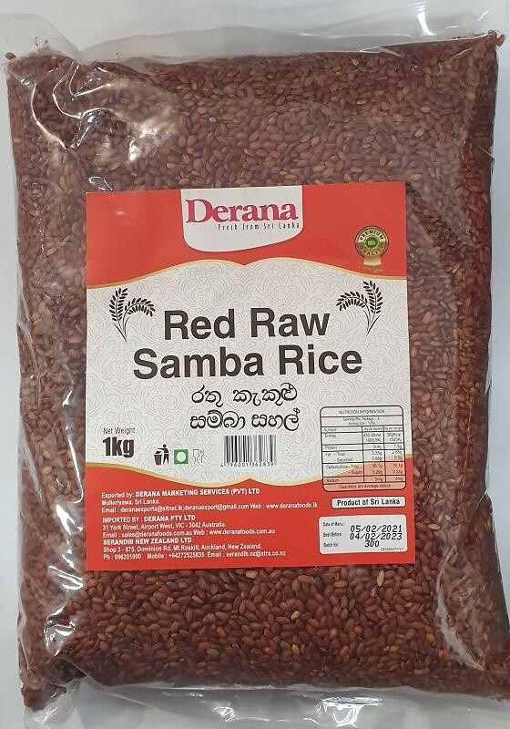 CIC Red Samba Raw Rice 1kg