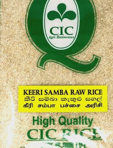 CIC Keeri Samba Raw Rice 1kg