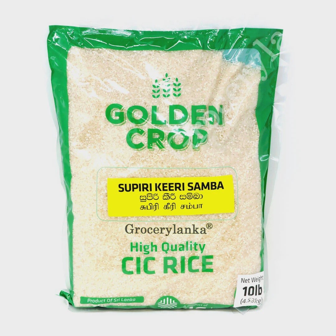 CIC Supiri Keeri Samba 5kg