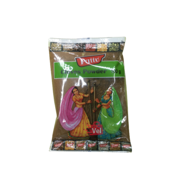 Pattu Cumin Powder 100g
