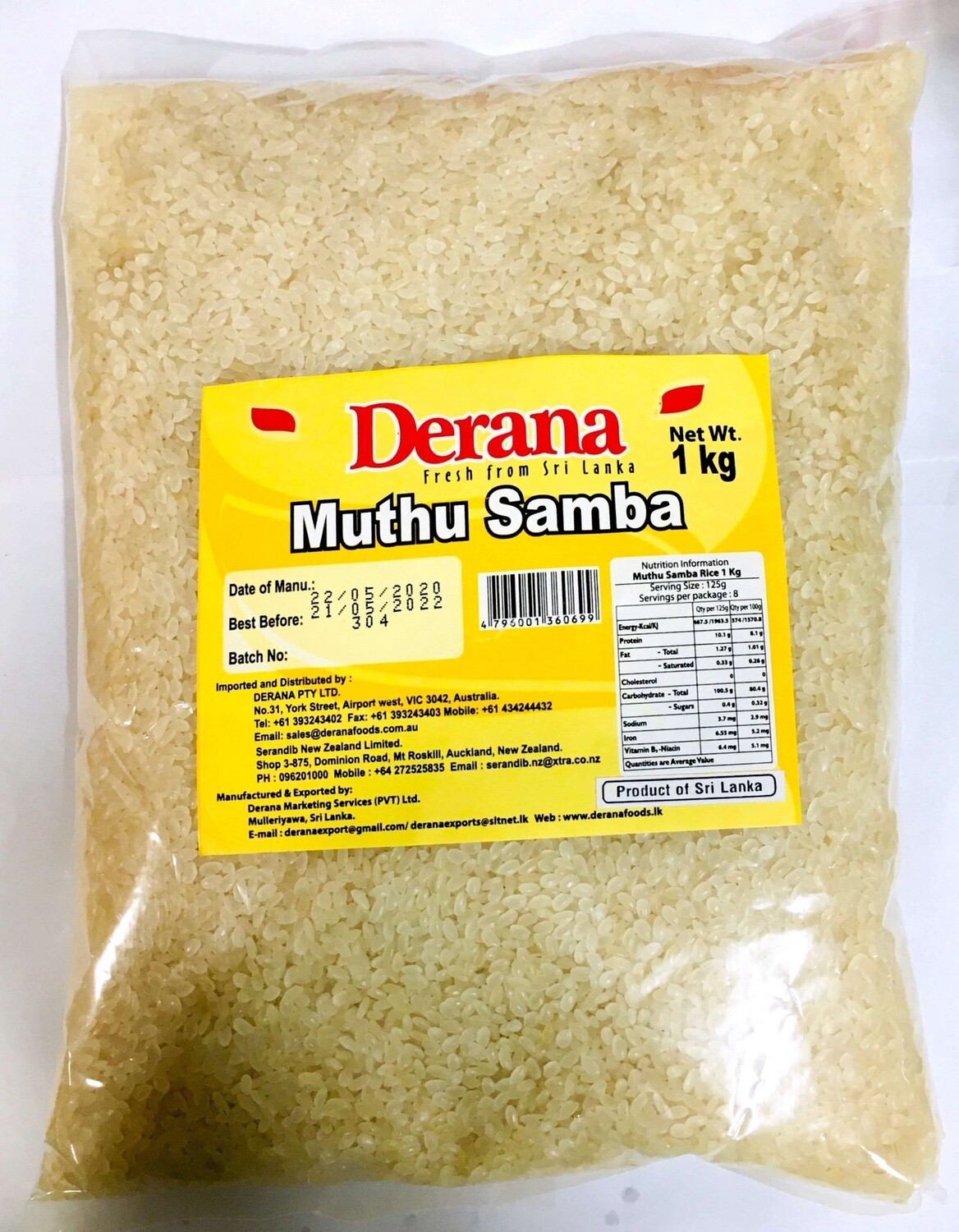 Derana Muthu Samba 1kg