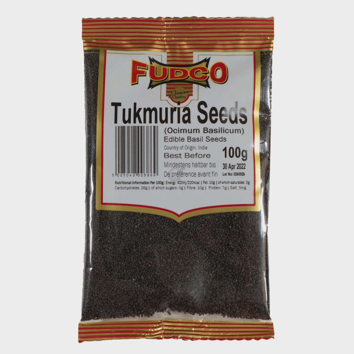 Basil/ Tukmaria / Sabji Seeds 100g
