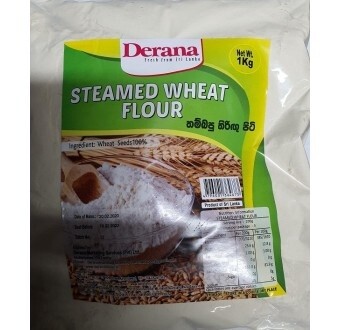 Derana Steamed Wheat Flour 1kg