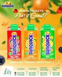 Sunquick Fruit Drink 200ml
