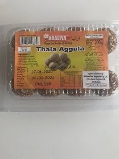 Araliya Thala (Sesame) Aggala 200g