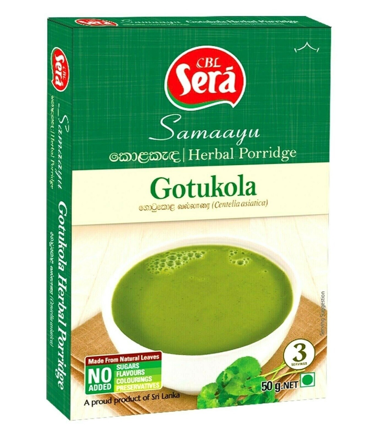 Gotukola Kolakanda 50g