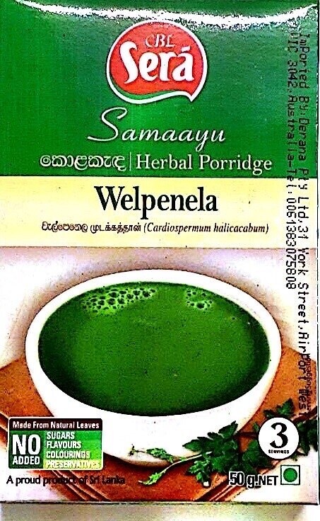 Welpenela Kolakanda 50g