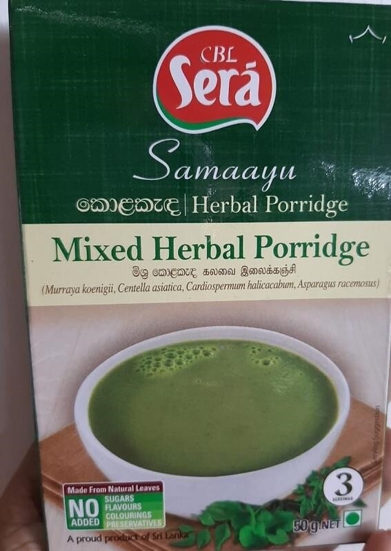 Sera Mix Kolakanda 50g