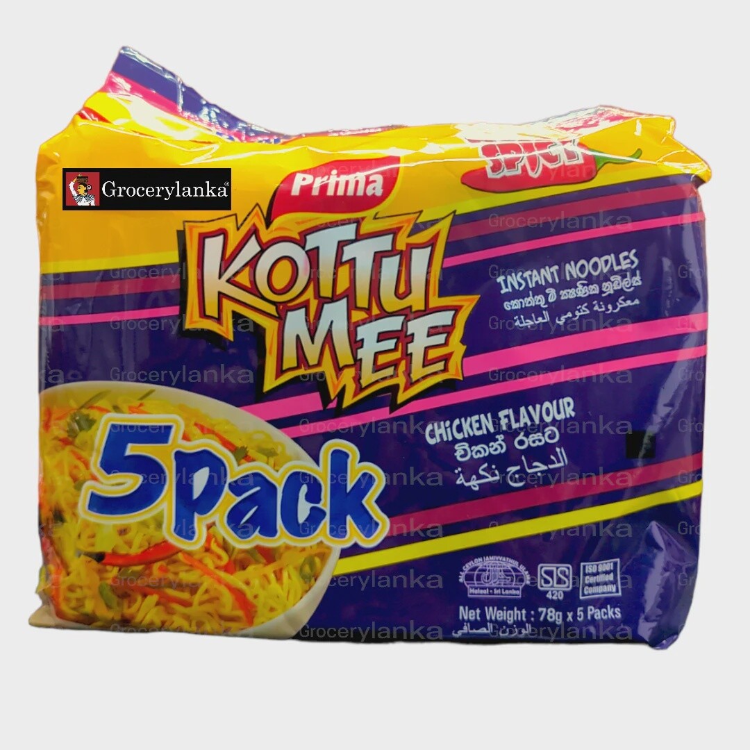 Prima Kottumee Chicken 80gx5