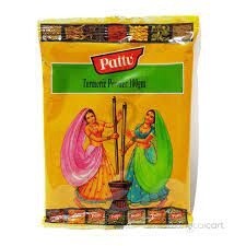 Pattu Turmeric Powder 100g