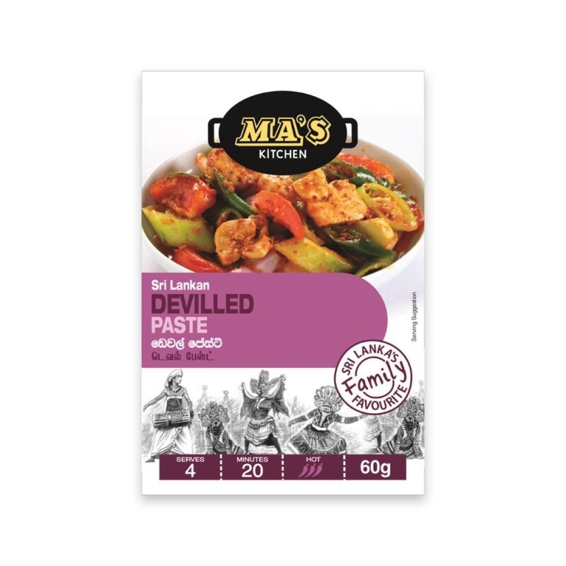 MA&#39;s Sri Lankan Devilled Paste 50g